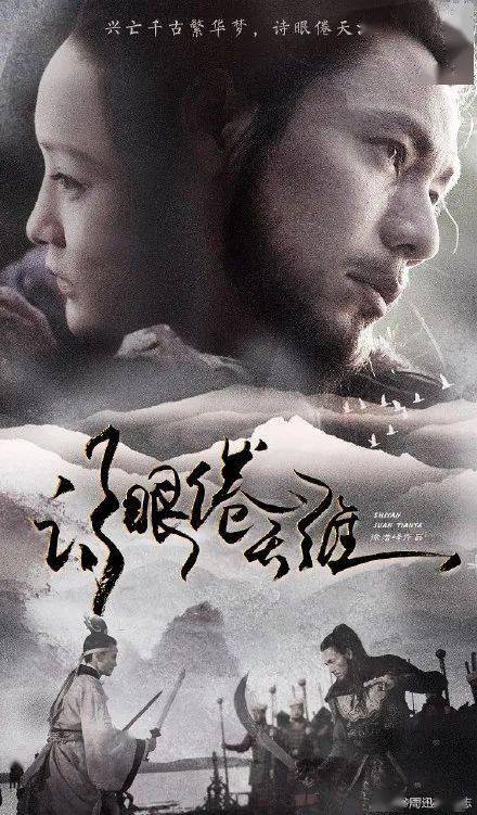 四级证能查出来吗